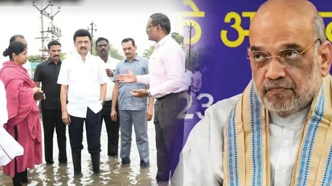 நாளை மறுநாள் :  ஒன்றிய அமைச்சர் அமித்ஷாவை சந்திக்கிறது தமிழ்நாடு அனைத்துக்கட்சிக்குழு - என்ன காரணம்? 