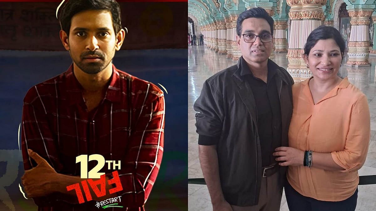 “இயக்குநர் Cut சொன்ன பிறகும் கதறி கதறி அழுதேன்..” : காரணத்தோடு 12th Fail பட நடிகர் உருக்கமான பேட்டி !