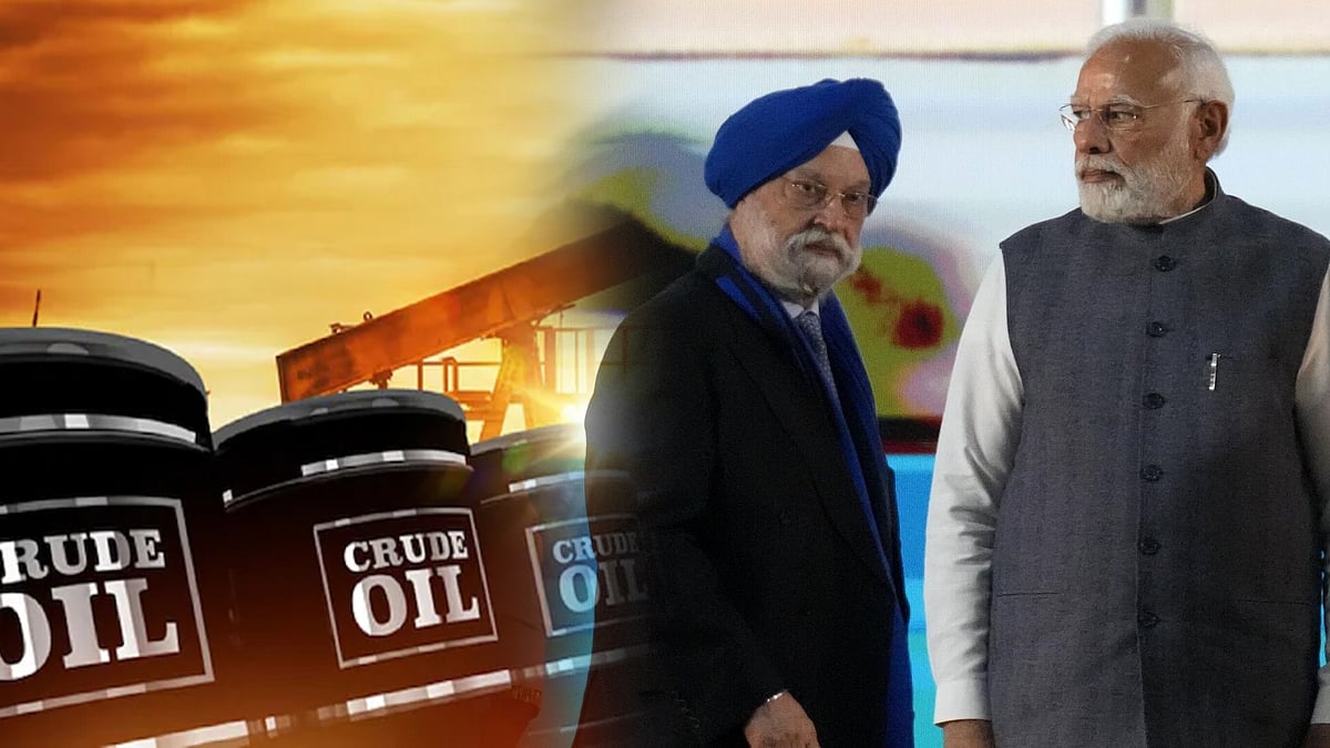 குறையும் கச்சா எண்ணெய் விலை : "பெட்ரோல்,டீசல் விலையை குறைக்கும் திட்டம் இல்லை"- பாஜக அரசு அறிவிப்பு !