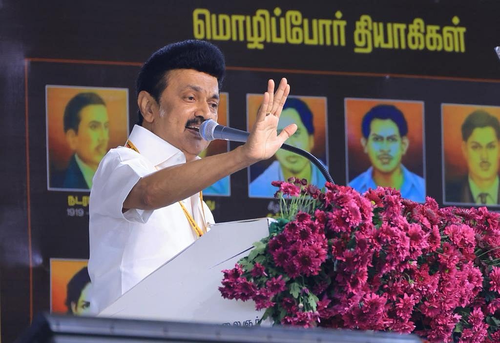 ஒன்றிய அரசிற்குப் பணம் தரும் ATM-ஆக மாநிலங்களை மாற்றிவிட்டார்கள் -  முதலமைச்சர் மு.க.ஸ்டாலின் விமர்சனம்!