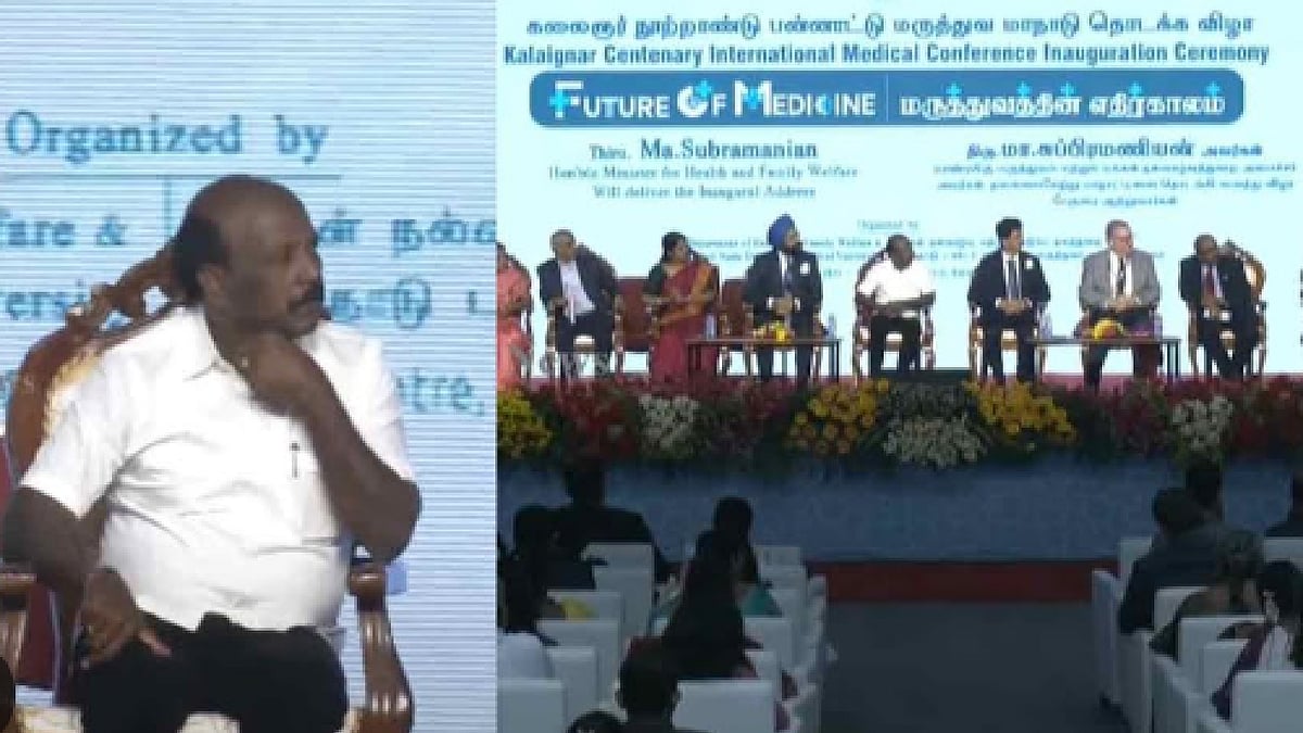 சென்னையில் பன்னாட்டு மருத்துவ மாநாடு : தொடக்கி வைத்து சிறப்புரையாற்றிய அமைச்சர் மா.சுப்பிரமணியன் ! 