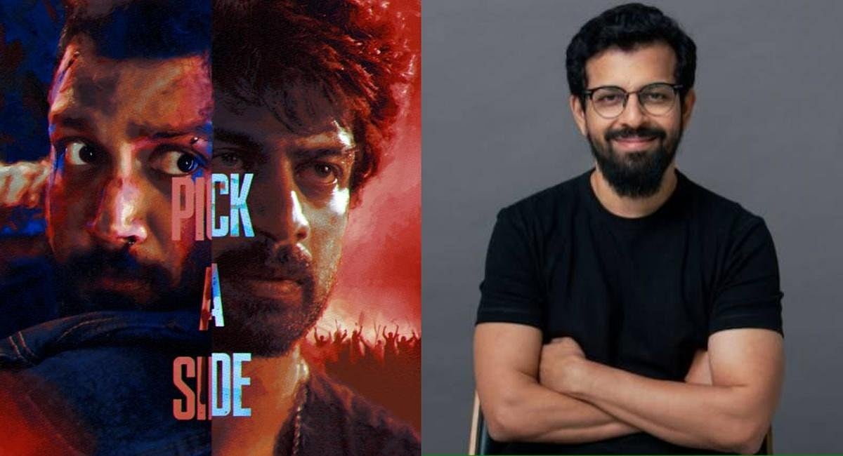 ‘ஒரு பக்கத்தை தேர்ந்தெடுங்கள்...’ - அர்ஜுன் தாஸ், காளிதாஸின் ‘போர்’ படத்தின் First Look வெளியீடு!