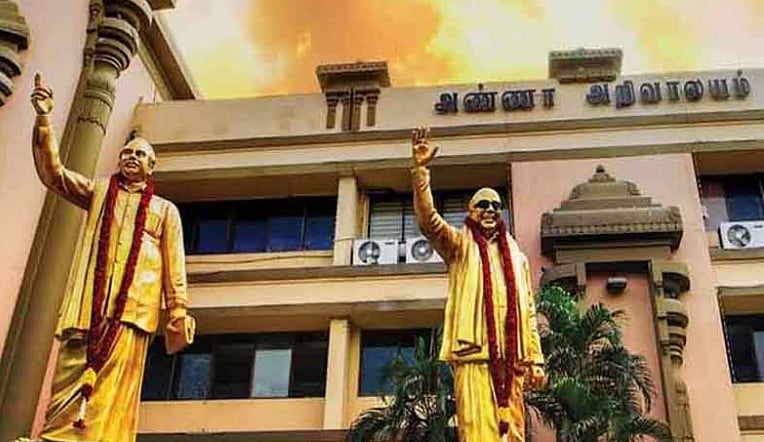 நாடாளுமன்ற தேர்தல் - கூட்டணிக் கட்சிகளுடன் பேச்சுவார்த்தை நடத்திடும் குழுவை அறிவித்த தி.மு.க!