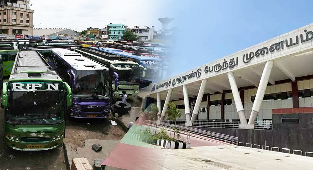 “கிளாம்பாக்கத்தில் இருந்தே இயக்க வேண்டும்...” - ஆம்னி பேருந்துகளுக்கு அரசு உத்தரவு - முழு விவரம்!