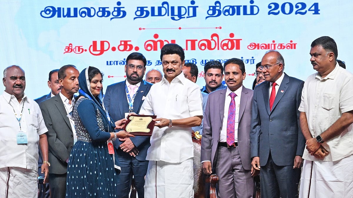 ‘எனது கிராமம்’ : முதலமைச்சர் மு.க.ஸ்டாலின் தொடங்கி வைத்த திட்டத்தின் முக்கிய அம்சம் என்ன?