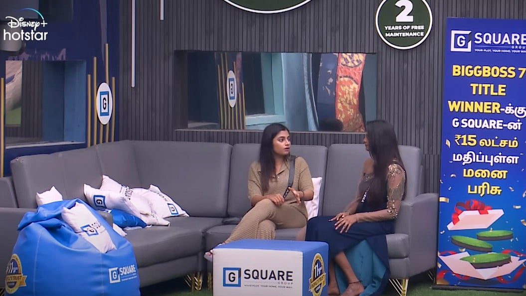 இறுதிகட்டத்தில் BIGGBOSS 7 : திக் திக் நிமிடங்கள்... டைட்டிலை வெல்ல போவது யார் ?