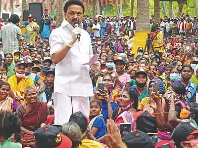 நாளை தொடங்கப்படுகிறது 'உங்களைத் தேடி உங்கள் ஊரில்' திட்டம் : திட்டத்தின் விவரம் என்ன ? 