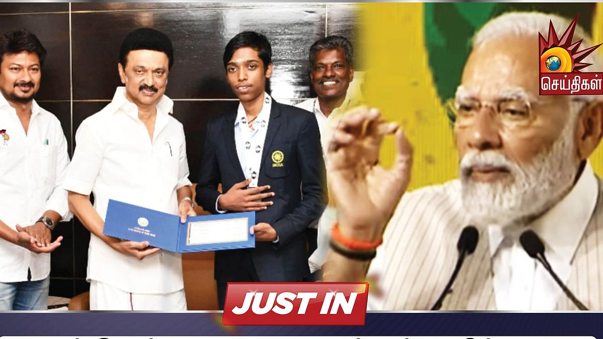 ”சாம்பியன்களை உருவாக்கும் பூமி தமிழ்நாடு” : புகழாரம் சூட்டிய பிரதமர் மோடி!