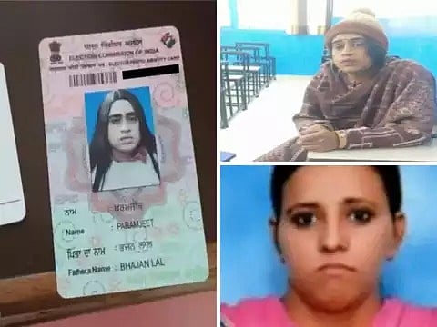 சுடிதார் To LipStick... காதலிக்காக பெண் வேடமணிந்து போட்டி தேர்வுக்கு சென்ற இளைஞர் - சிக்கியது எப்படி?