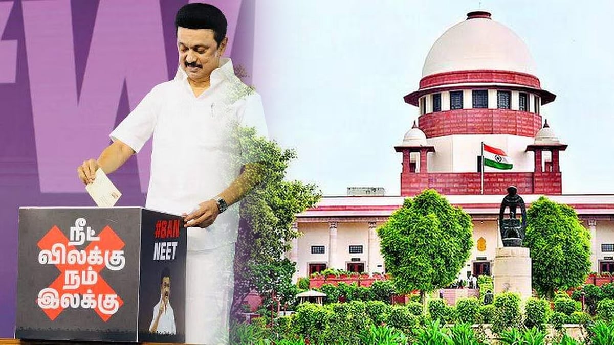 திமுகவின் நீட் விலக்கு கையெழுத்து இயக்கத்துக்கு தடை கோரி வழக்கு- அதிரடியாக தள்ளுபடி செய்த உச்சநீதிமன்றம்!