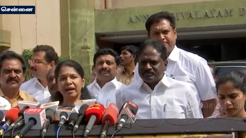 ”முதலில் மக்களை சந்திக்கிறோம்”: தேர்தல் அறிக்கை தயாரிப்புக்குழு கூட்டத்திற்கு பிறகு கனிமொழி MP பேட்டி!