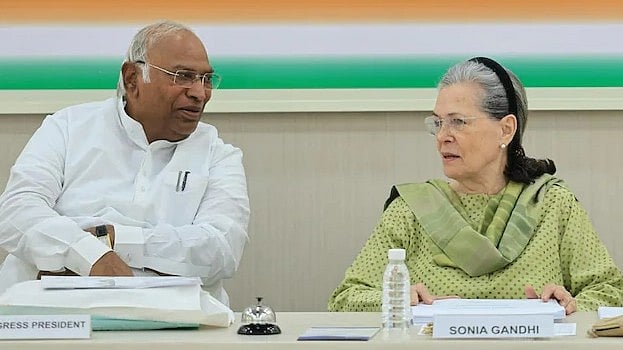 ”மதம் என்பது தனிப்பட்ட விஷயம்” :  ராமர் கோயில் திறப்பு விழாவில் காங்கிரஸ் கட்சி பங்கேற்காது!