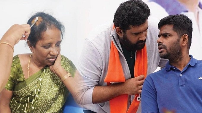 பாஜக பெண் நிர்வாகி மீது தாக்குதல் : அமர் பிரசாத் ரெட்டியை கைது செய்ய தனிப்படை - போலிஸ் அதிரடி!