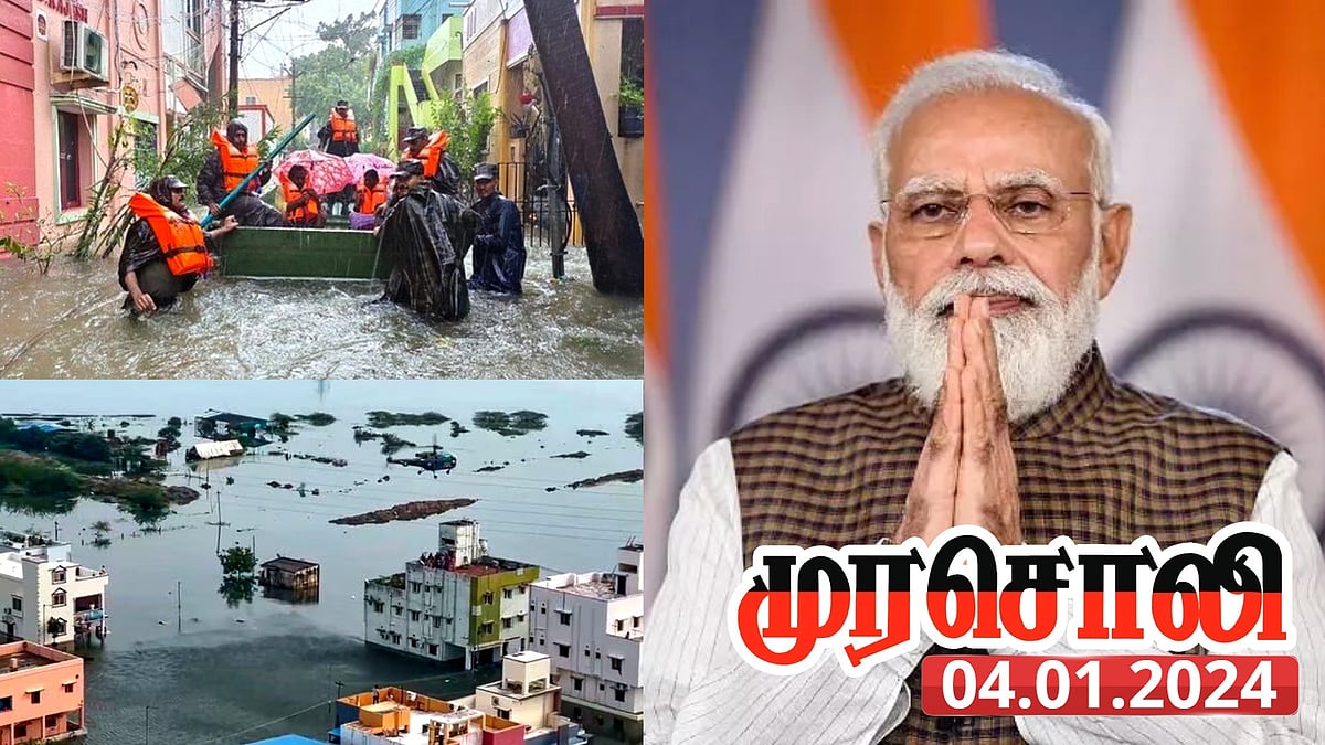 வெள்ள பாதிப்பு : “குஜராத் சென்ற பிரதமர் தமிழ்நாட்டுக்கு மட்டும் ஏன் வரவில்லை ?” - முரசொலி கேள்வி !