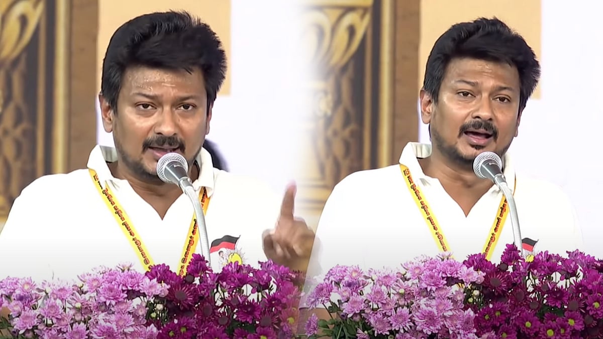 தி.மு.க இளைஞர் அணியின் 2வது மாநில மாநாடு - நிறைவேற்றப்பட்ட 25 தீர்மானங்கள் என்னென்ன? - முழு விவரம் !