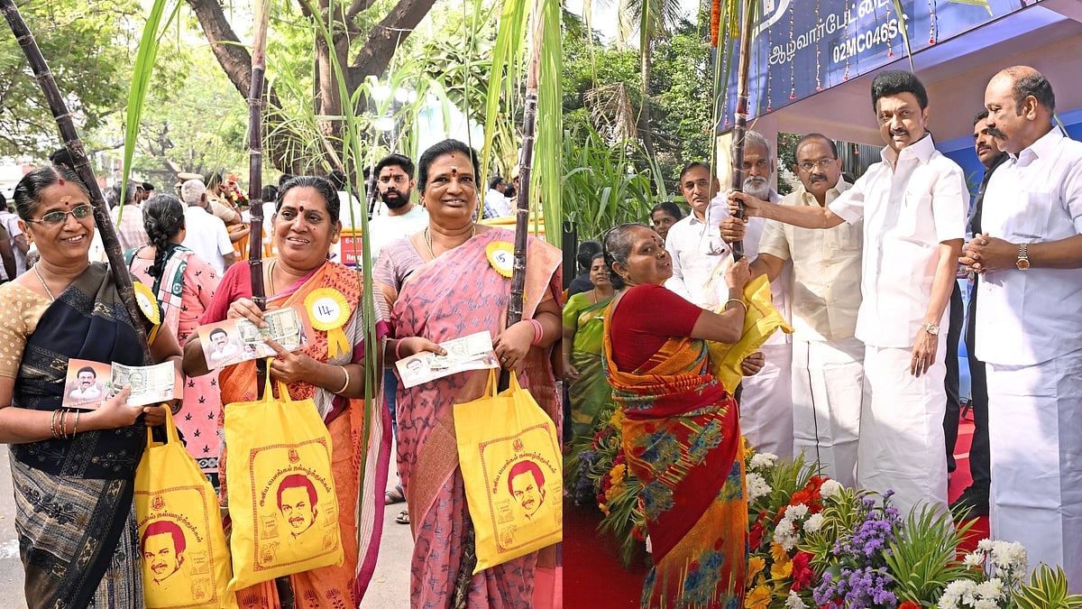 ரூ.1000 ரொக்கம் மற்றும் பொங்கல் பரிசுத் தொகுப்புகளை வழங்கினார் முதலமைச்சர் - மகிழ்ச்சியில் இல்லத்தரசிகள்!