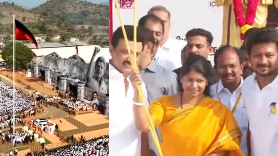 தி.மு.க இளைஞர் அணியின் 2வது மாநில மாநாடு தொடங்கியது : கழக கொடியை ஏற்றிவைத்தார் கனிமொழி MP!