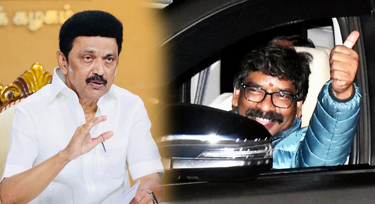 “தரம் தாழ்ந்த செயல்.. பாஜகவின் தந்திரம்” - ஹேமந்த் சோரன் கைதுக்கு முதலமைச்சர் மு.க.ஸ்டாலின் கண்டனம் !