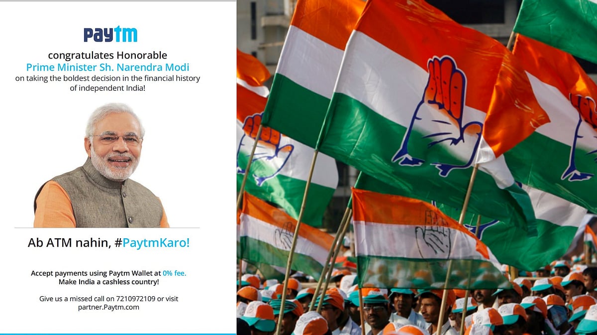 Paytm நிறுவனம் பாஜகவுக்கு நிதி அளித்ததால்தான் முறைகேடு நடந்தும் தளர்வுகள் அளிக்கப்பட்டதா? - காங். கேள்வி!