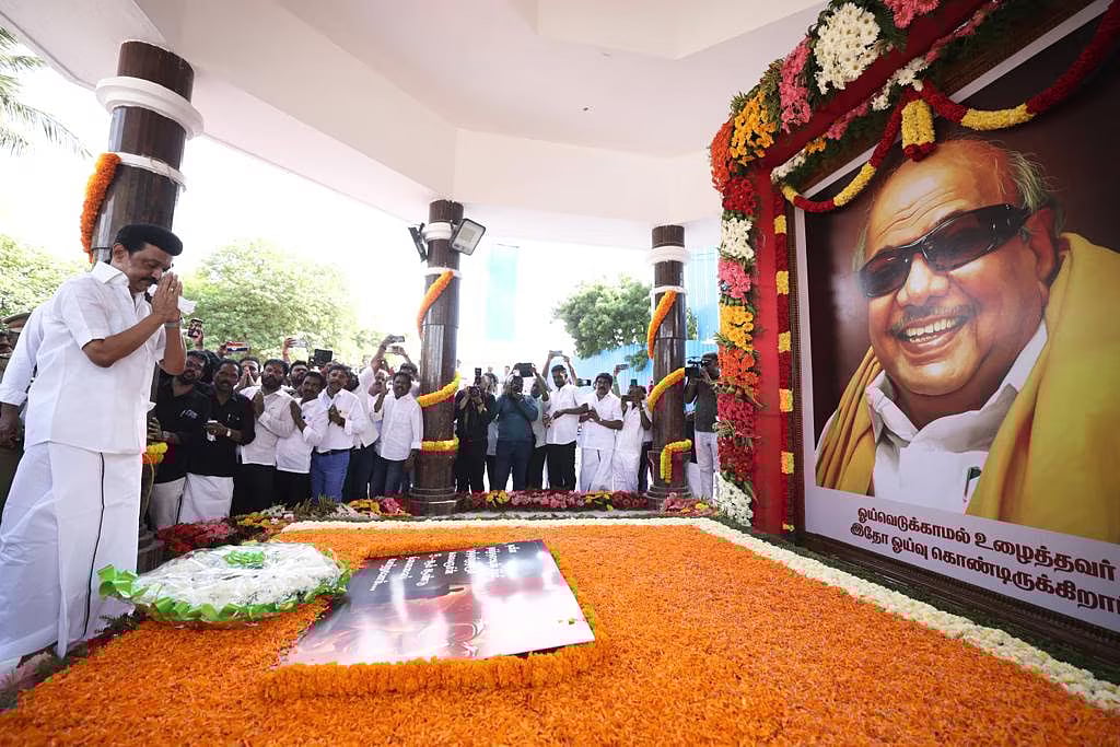 “கலைநயத்துடன் உருவான கலைஞருக்கான நினைவிடம்... வங்கக் கடலோரம் வருக உடன்பிறப்பே!”: முதலமைச்சர் எழுதிய மடல்!