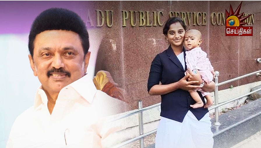 “சமூக நீதியை உச்சரிக்க கூட மனமில்லாதவர்களுக்கு தமிழ்நாடு தரும் பதில்...” - ஸ்ரீபதிக்கு முதல்வர் வாழ்த்து!