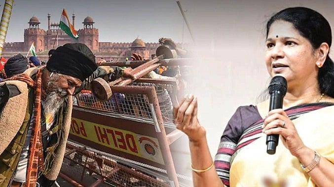 ”விவசாயிகள் குற்றவாளிகள் அல்ல” : கண்ணீர் புகைக்குண்டு வீச்சு தாக்குதலுக்கு கனிமொழி MP கண்டனம்!