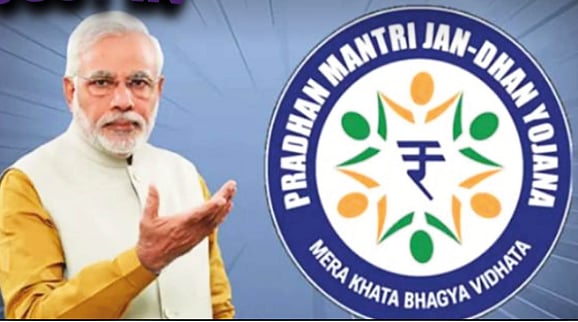 பிரதம மந்திரி திட்டத்தின் பெயரில் மோசடி : பொதுமக்களுக்கு சைபர் கிரைம்  போலீஸார் எச்சரிக்கை!
