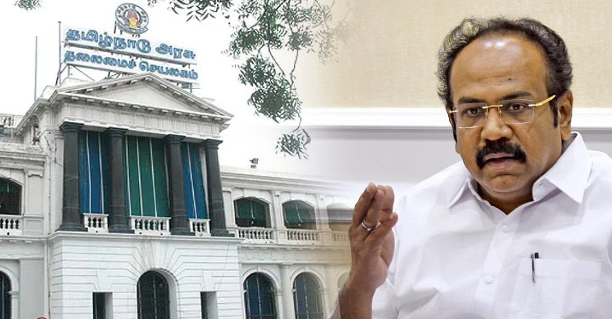 "அரசு ஊழியர்களின் கோரிக்கை ஏற்கப்படும்,வேலை நிறுத்த அறிவிப்பை கைவிடுக"- அமைச்சர் தங்கம் தென்னரசு அறிக்கை!