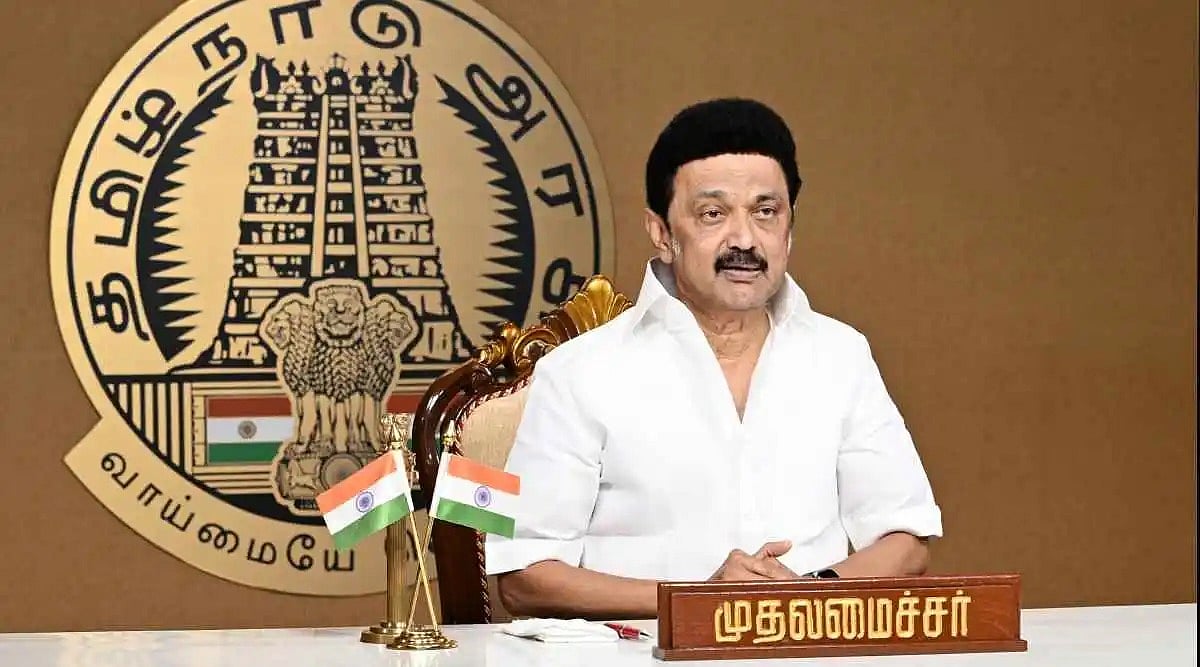 “திராவிட தலைவர் 71 : முதலமைச்சர் மு.க.ஸ்டாலினின் 71 பொன்மொழிகள்” - பிறந்த நாள் சிறப்புத் தொகுப்பு !