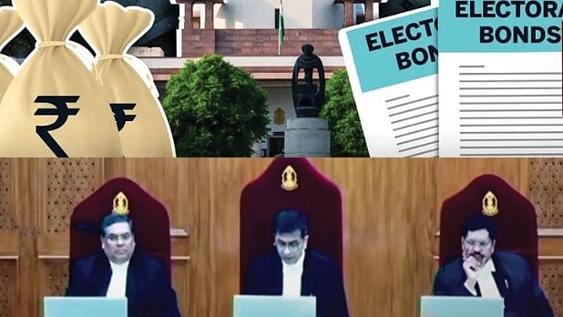 ’அரசியலமைப்புச் சட்டத்திற்கு முரணானது’ : தேர்தல் பத்திரம் திட்டம் ரத்து - உச்சநீதிமன்றம் அதிரடி தீர்ப்பு!