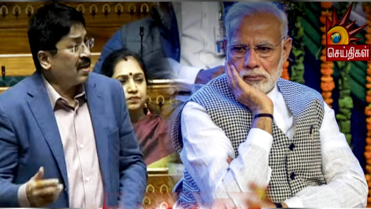 “கோழி பாஷையில் பேசுவதே, அந்த கோழியை வெட்டத்தான்..” - பிரதமரின் நாடகத்தை அம்பலப்படுத்திய தயாநிதி மாறன் MP!