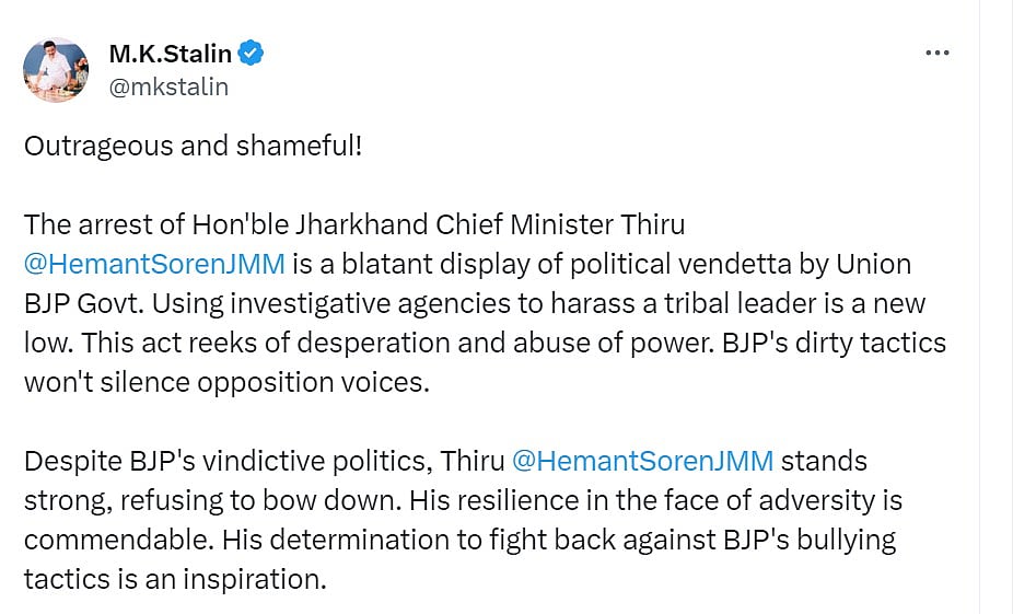 “தரம் தாழ்ந்த செயல்.. பாஜகவின் தந்திரம்” - ஹேமந்த் சோரன் கைதுக்கு முதலமைச்சர் மு.க.ஸ்டாலின் கண்டனம் !