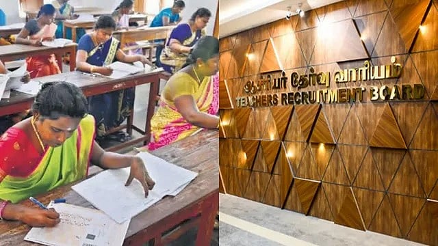 பட்டதாரி ஆசிரியர் பணி தேர்வில் சிறுபான்மை மொழி சேர்ப்பு - அரசிதழில் வெளியிட்டது தமிழ்நாடு அரசு !