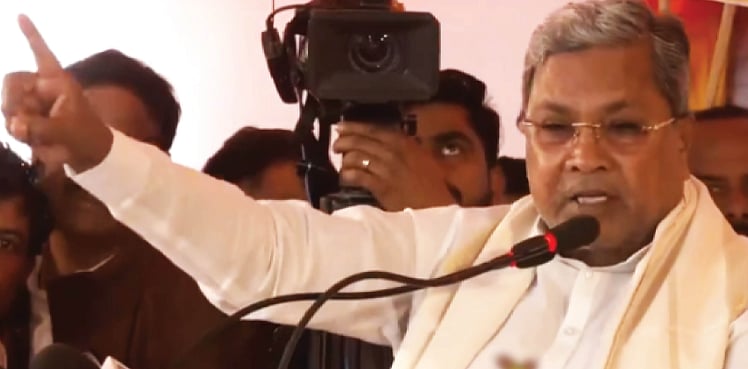 'ரூ.100 வரிக்கு வெறும் ரூ.12 நிதி' : ஒன்றிய அரசை கண்டித்து டெல்லியில் கர்நாடக அரசு போராட்டம்!