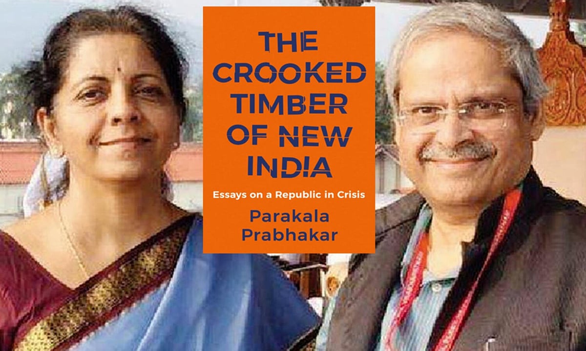 இடைக்கால பட்ஜெட் : “நிதி அமைச்சருக்கு அவரது கணவரே பதிலளித்துள்ளார்...” - முரசொலி தாக்கு !