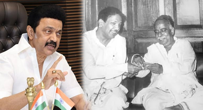 “அண்ணாவை நெஞ்சில் ஏந்தி வெற்றிக் களம் காண்போம்...” - உடன்பிறப்புகளுக்கு முதலமைச்சர் மு.க.ஸ்டாலின் மடல்!