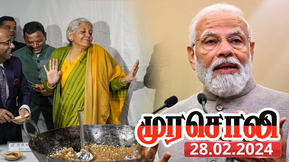 “பா.ஜ.க.வின் ஒன்றரை அணா வாக்கு வங்கியை ஒழிக்க இவர்களே போதும் !” - முரசொலி விமர்சனம் !