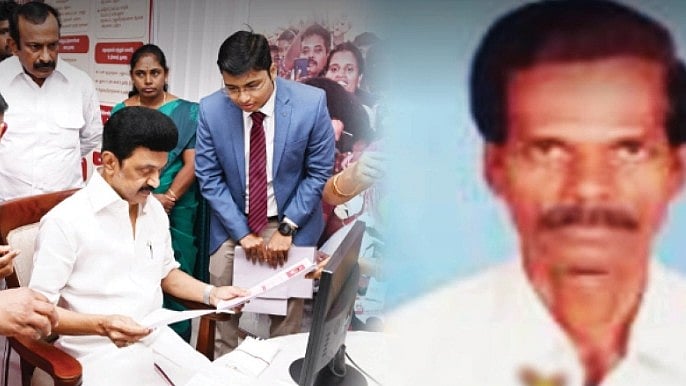 35 ஆண்டுகளுக்கு நிறைவேறாத விவசாயியின் கோரிக்கை : 3 நாளில் நிறைவேற்றிய மக்களுடன் முதல்வர் திட்டம்!