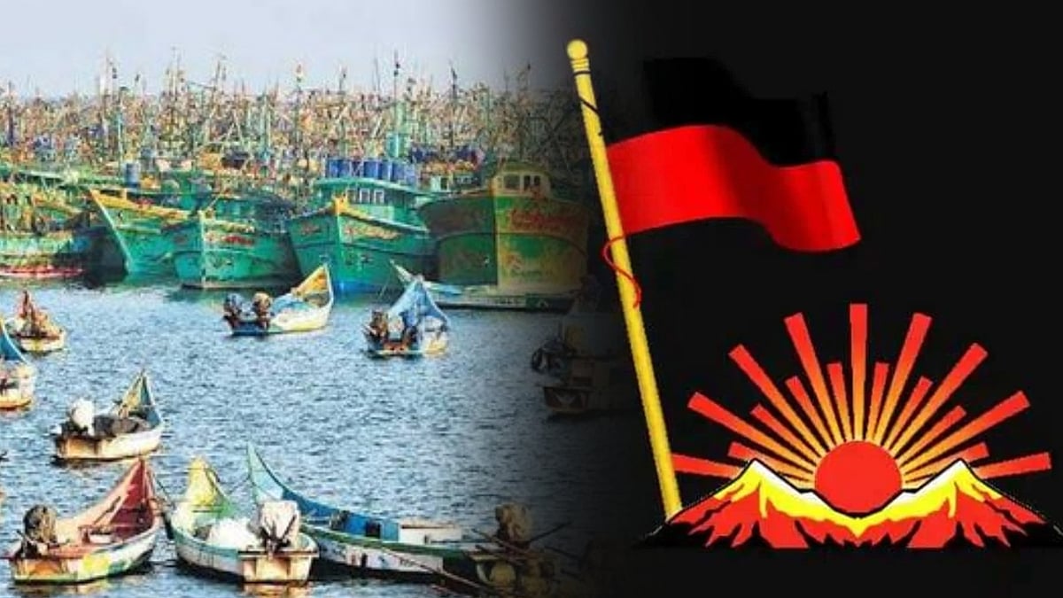 தமிழக மீனவர்கள் மீதான தாக்குதலை வேடிக்கை பார்க்கும் ஒன்றிய அரசு : திமுக சார்பில் ஆர்ப்பாட்டம் அறிவிப்பு !