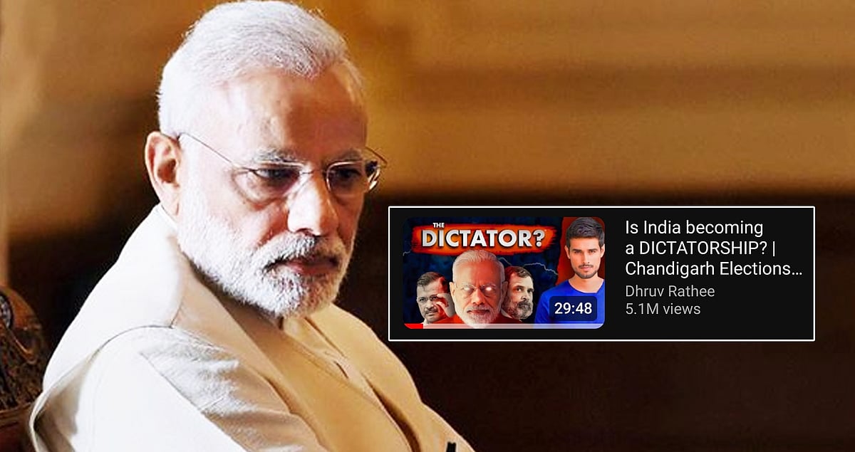 “மோடி அரசின் சர்வாதிகாரம் இதுதான்..” : பா.ஜ.க-வின் அட்டூழியங்களை அம்பலமாக்கிய யூடியூபர் - வைரல் வீடியோ!