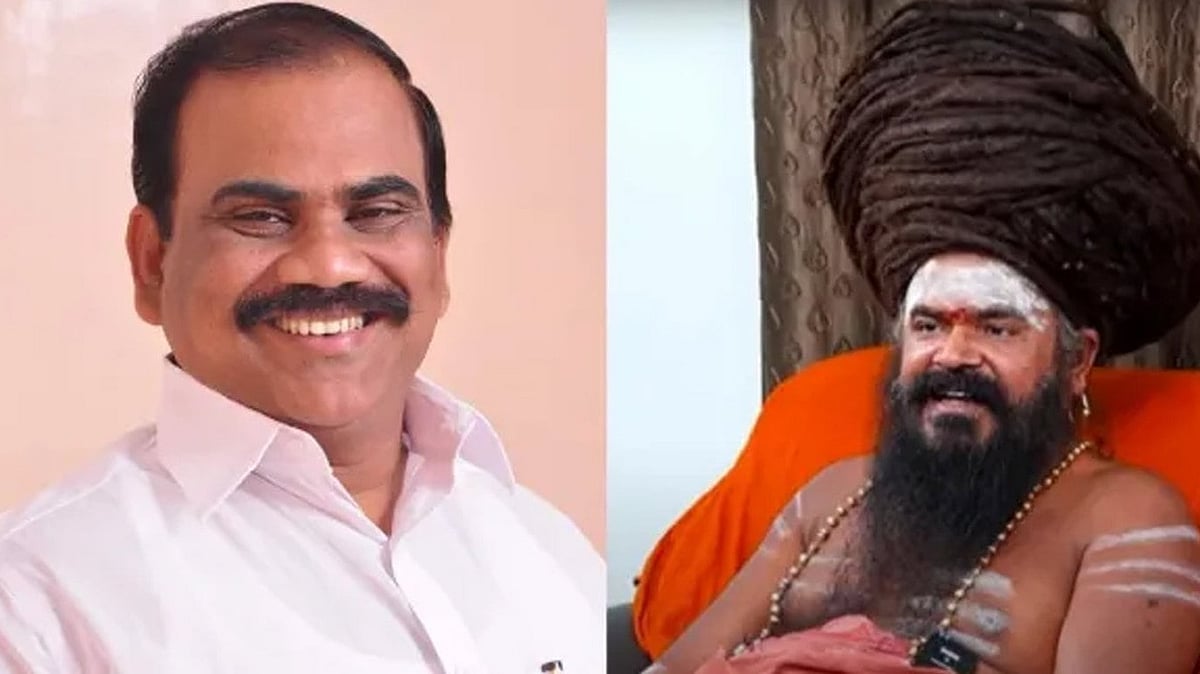 தருமபுரம் ஆதீனத்திற்கு கொலை மிரட்டல் விடுத்து பணம் பறிக்க முயற்சித்த பா.ஜ.க. மாவட்ட தலைவர்!