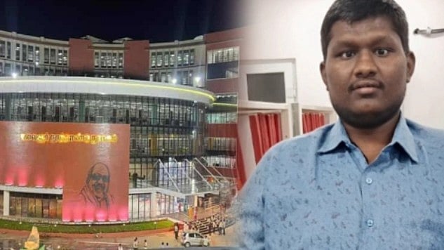 மாற்றுத்திறனாளி இளைஞரை வங்கி அதிகாரியாக மாற்றிய கலைஞர் நூற்றாண்டு நூலகம் : நெகிழ்ச்சி சம்பவம்!