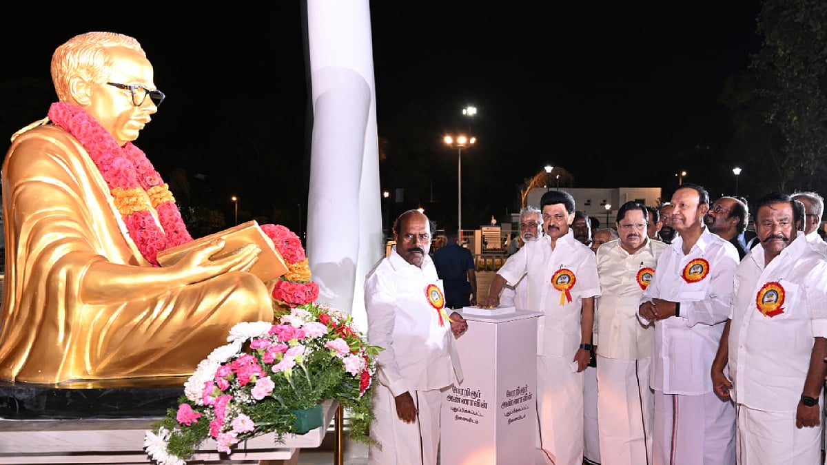 புதுப்பிக்கப்பட்ட பேரறிஞர் அண்ணா, முத்தமிழறிஞர் கலைஞர் நினைவிடங்கள் திறப்பு : சிறப்பம்சங்கள் என்னென்ன ? 