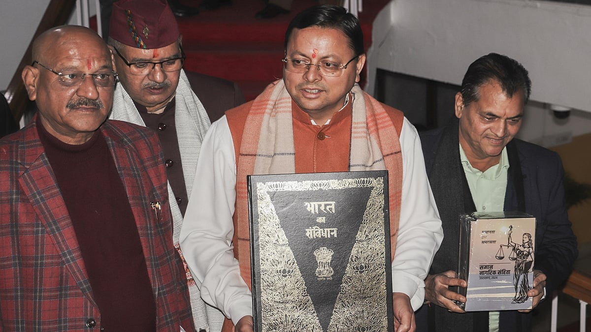 பொது சிவில் சட்டம் : அத்தை மகன், மகள்களை திருமணம் செய்யத் தடை : தென்னிந்திய மரபை புறந்தள்ளிய பாஜக அரசு !