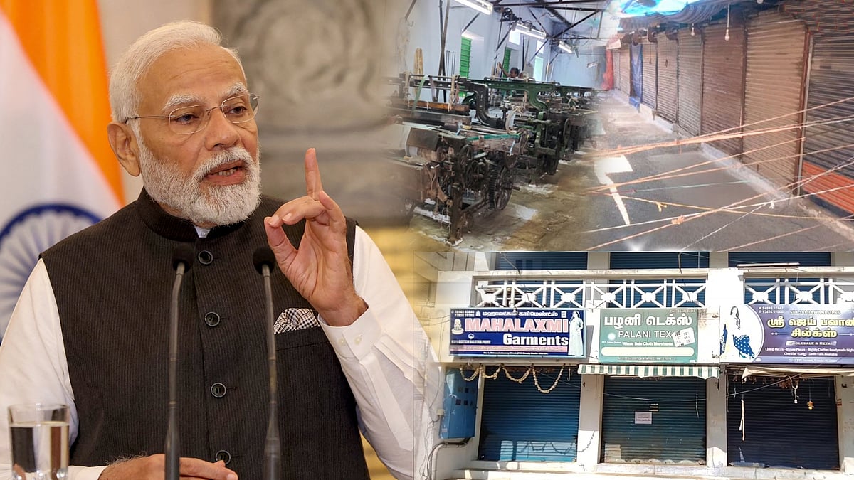 வணிகர்களுக்கு எதிராக ஒன்றிய அரசு அமல்படுத்தும் புதிய சட்டம் : 5 ஆயிரம் கடைகளை அடைத்து போராட்டம் !