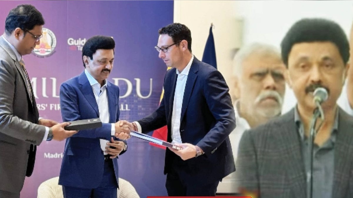 ”ரூ.3440 கோடிக்கு முதலீடு” :  சாதனைப் பயணமாக அமைந்த ஸ்பெயின் பயணம் - முதலமைச்சர் மு.க.ஸ்டாலின் பேட்டி! 