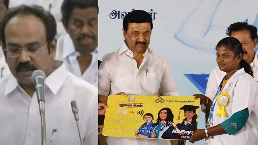 இனி இவர்களுக்கும் ரூ.1000 கிடைக்கும் : தமிழ்நாடு பட்ஜெட்டில் இடம்பெற்றுள்ள அசத்தலான அறிவிப்புகள் என்ன?