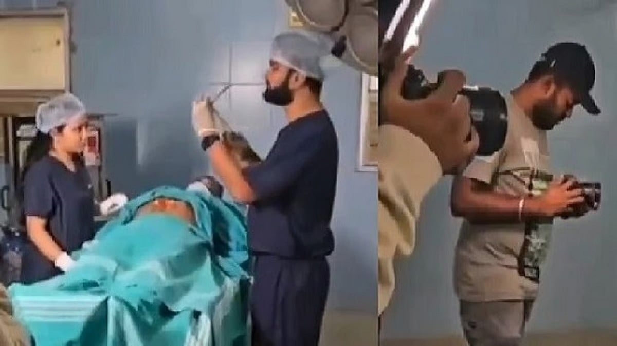 Operation Theatre-ல் Wedding Photoshoot... அரசு மருத்துவர் செய்த அசம்பாவிதத்தால் நேர்ந்த சோகம் !