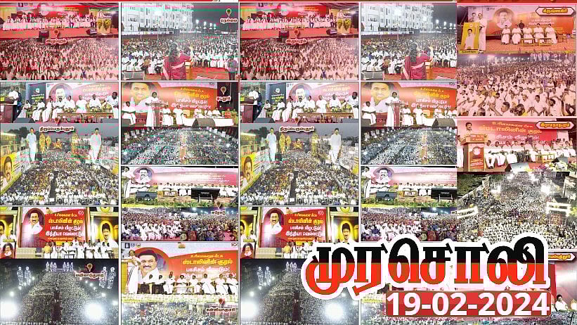 ‘உரிமைகளை மீட்க ஸ்டாலினின் குரல்’ : பா.ஜ.கவை வீழ்த்த இந்தியாவிற்கு வழிகாட்டிய தமிழ்நாடு!