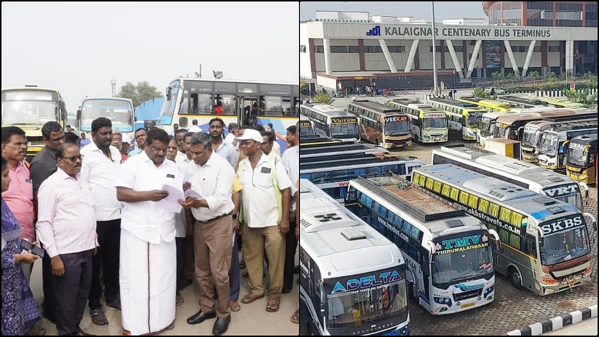 "கிளாம்பாக்கம் பேருந்து நிலையம் குறித்து சிலர் வதந்தி பரப்புகிறார்கள்"- அமைச்சர் சிவசங்கர் குற்றச்சாட்டு!